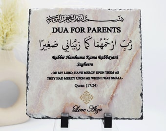 Cornice per genitori islamici, regalo per mamma islamica, regalo per genitori musulmani, dua islamica per genitori, regalo islamico per genitori, cornice per papà islamico