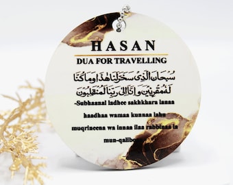 旅行用のドゥア付き車用ハンギング、旅行用の車用ハンギング用ドゥア、旅行ギフト用ドゥア、イスラム旅行用の車用ハンギング、車用ハンギングアクセサリー