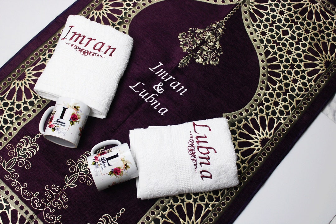 Personalised Prayer Mat & Wudhu Towel Set Personalised Prayer Rug