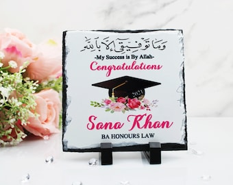 Personalised muslim islamic graduation floral graduation hat frame gift muslim graduation tasbih gift frame my success is by allah frame