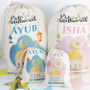 Personalised eid sacks / eid ramadan gift bags, eid gift for kids / ramadan eid mubarak party gift bags / personalised eid gift bag sacks