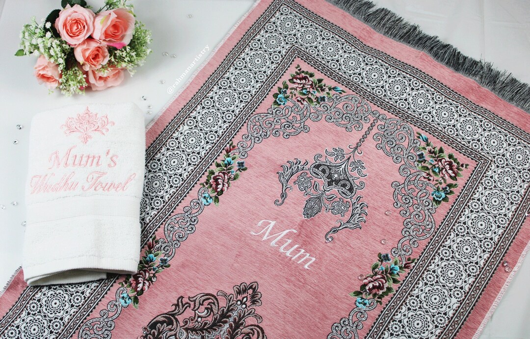 Personalised Prayer Mat & Wudhu Towel Set Personalised Prayer Salah Rug