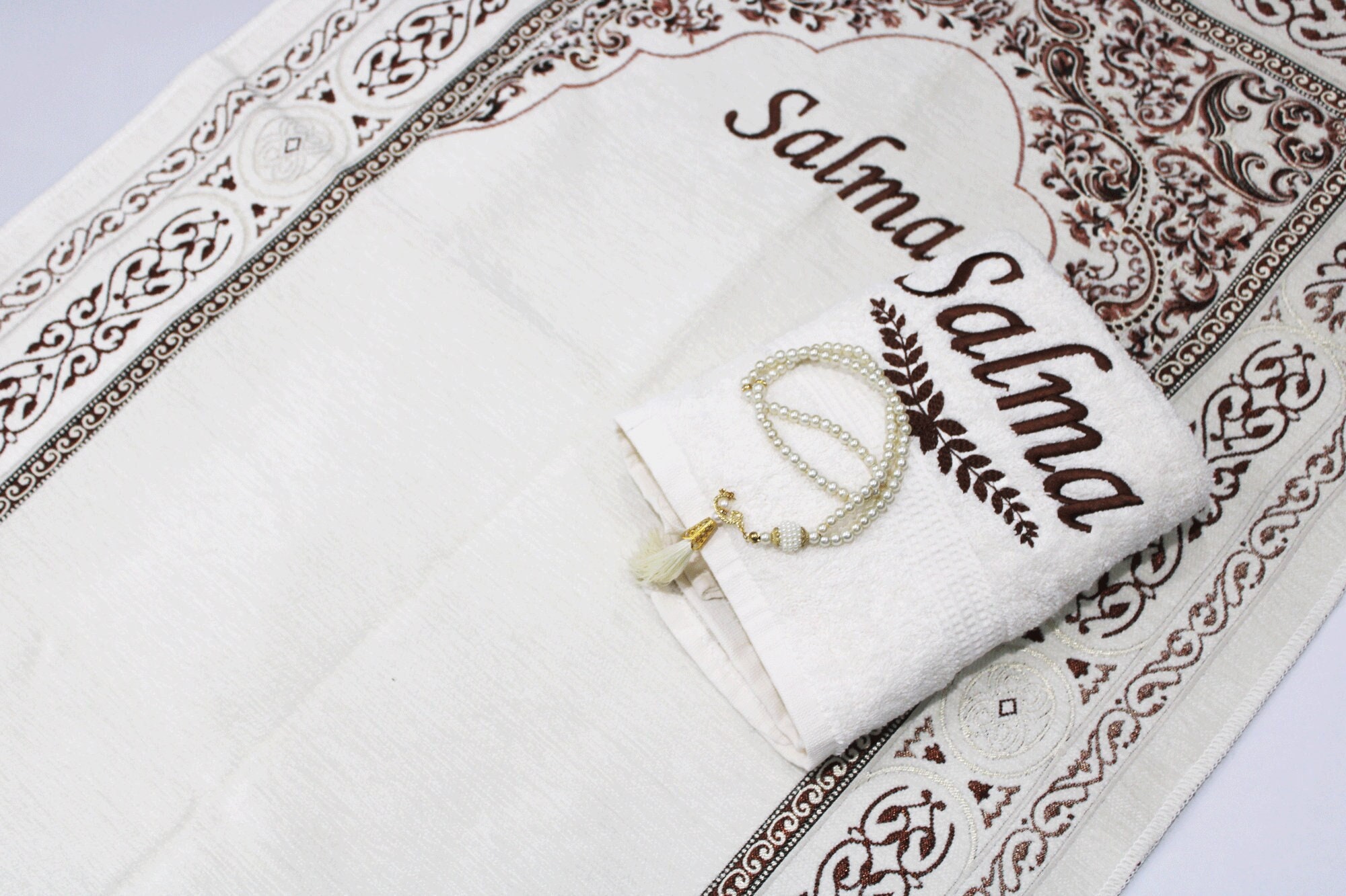 Personalised Prayer Mat & Wudhu Towel Islamic Gift Set Hamper