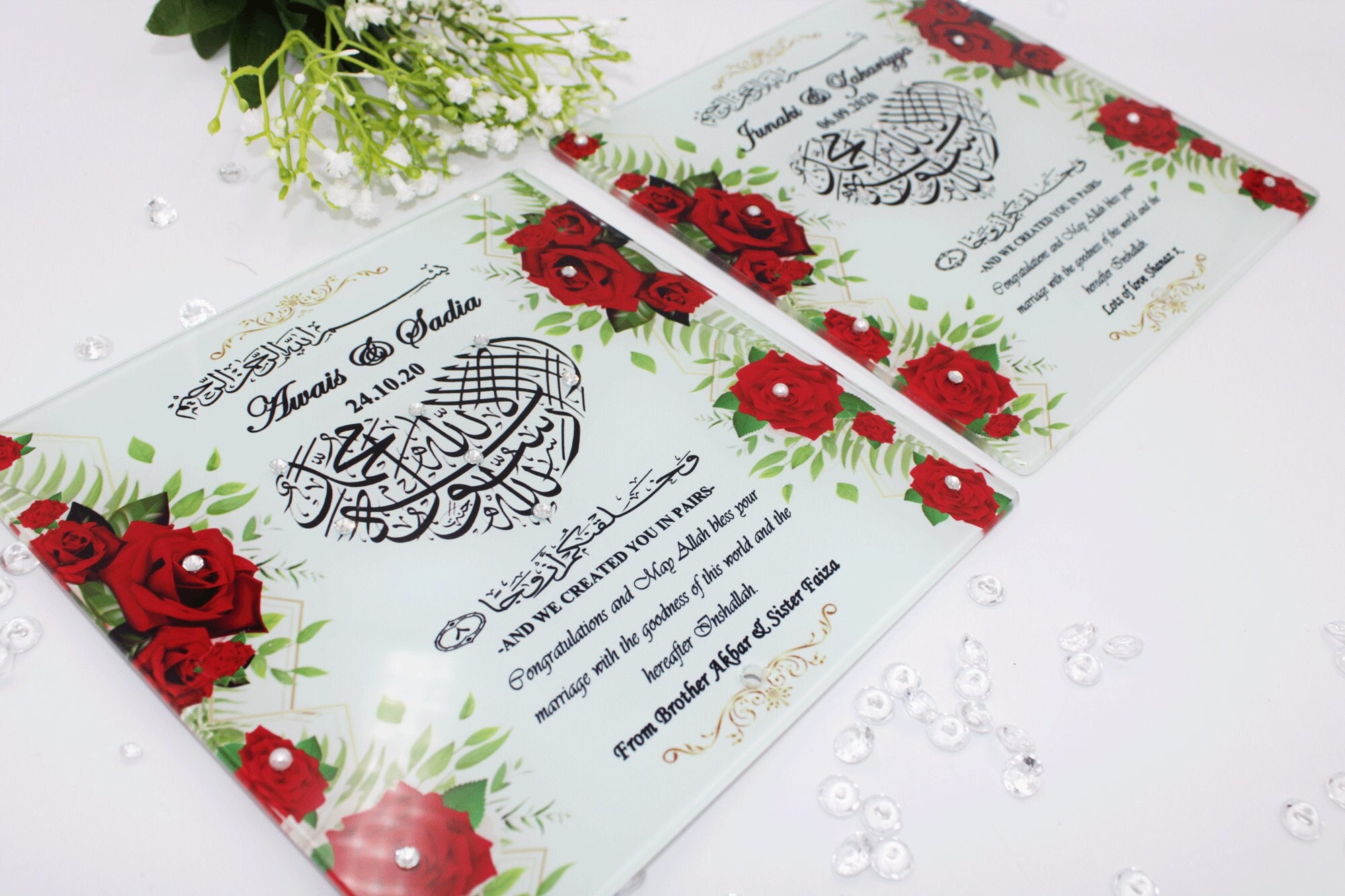 Personalised wedding islamic frame, nikkah frame, wedding gift, couple muslim gift, shahada kalima gift