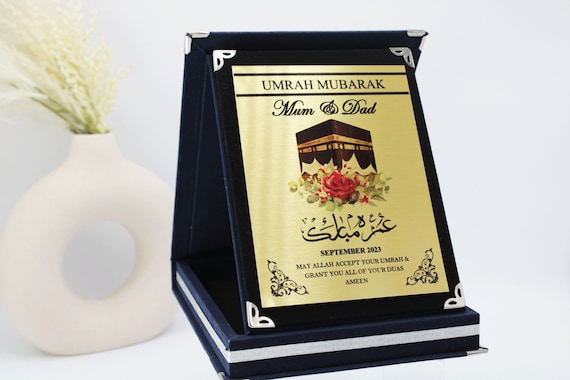 Umrah gift, personalised umrah frame, umrah print, umrah mubarak gift, islamic gifts, islamic umrah present, hajj frame