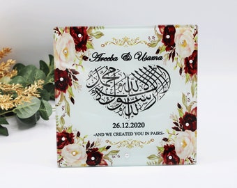 Personalised nikkah frame, muslim couple gift, and we created you in pairs frame, islamic wedding gift, nikkah gift
