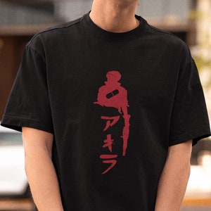 Akira Minimalistic Anime Graphic Tee. Vintage Anime Manga Relaxed Comfort Colors T-shirt. Gift For Anime Lovers. Holiday Gifts. 90s Shirt.