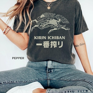 Vintage Kirin Japanisches Bier T-Shirt, Komfort Farben, Bier-Liebhaber Geschenk, Night Out T-Shirt, Bar Hoping Shirt, Komfort Farben,
