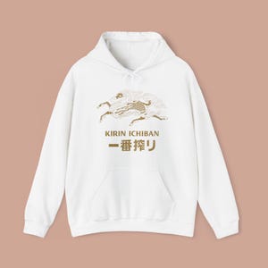 Vintage Kirin Ichiban Japanese Beer Retro Hoodie - Unisex Hooded Sweatshirt, Japanese Beer Lover Gift, Retro Beer Sweatshirt, Vintage Gift