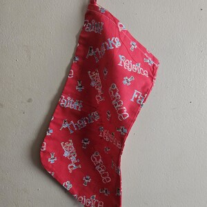 Spiritual Christmas stocking