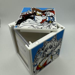 Grand Archive Deck Box - Etsy