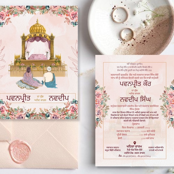 Sikh Wedding invitation Template, Indian Marriages, Printable, Editable Wedding Invitation Suite, Canva instant Download