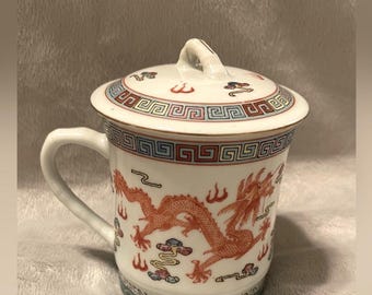 1 Vintage Chinese Dragon Scene Mug W/ Lid 1970 - 10oz Rare