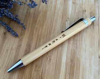 Personalized wooden pen , gift