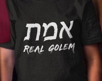 Golem Hebrew T-Shirt Jewish Mythology & Kabbalah Graphic Tee Unisex Cultural Gift