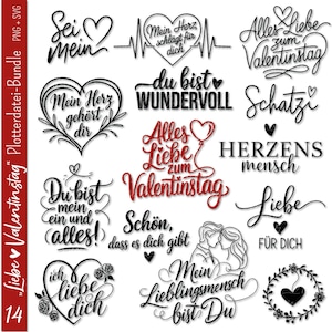 Archivo de trazador alemán Día de San Valentín Amor | Etiquetas de refranes SVG ? Letras del archivo del trazador | Refranes del tráiler | Refranes de digistamp | Cricut