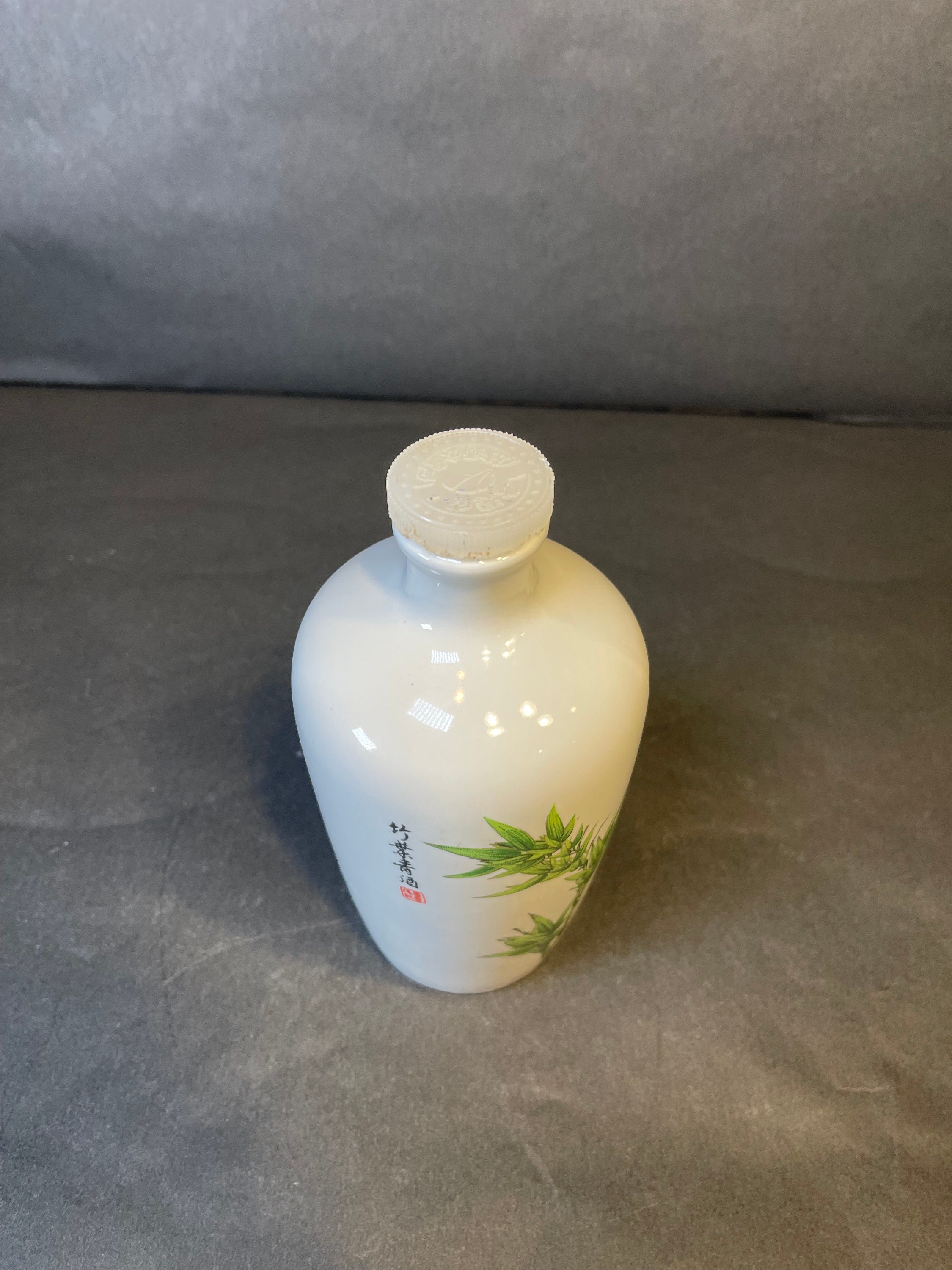 中国 刻七宝文瓶　u6220733 Antique Chinese Liquor Bottle Republic China Chu Yeh Ching