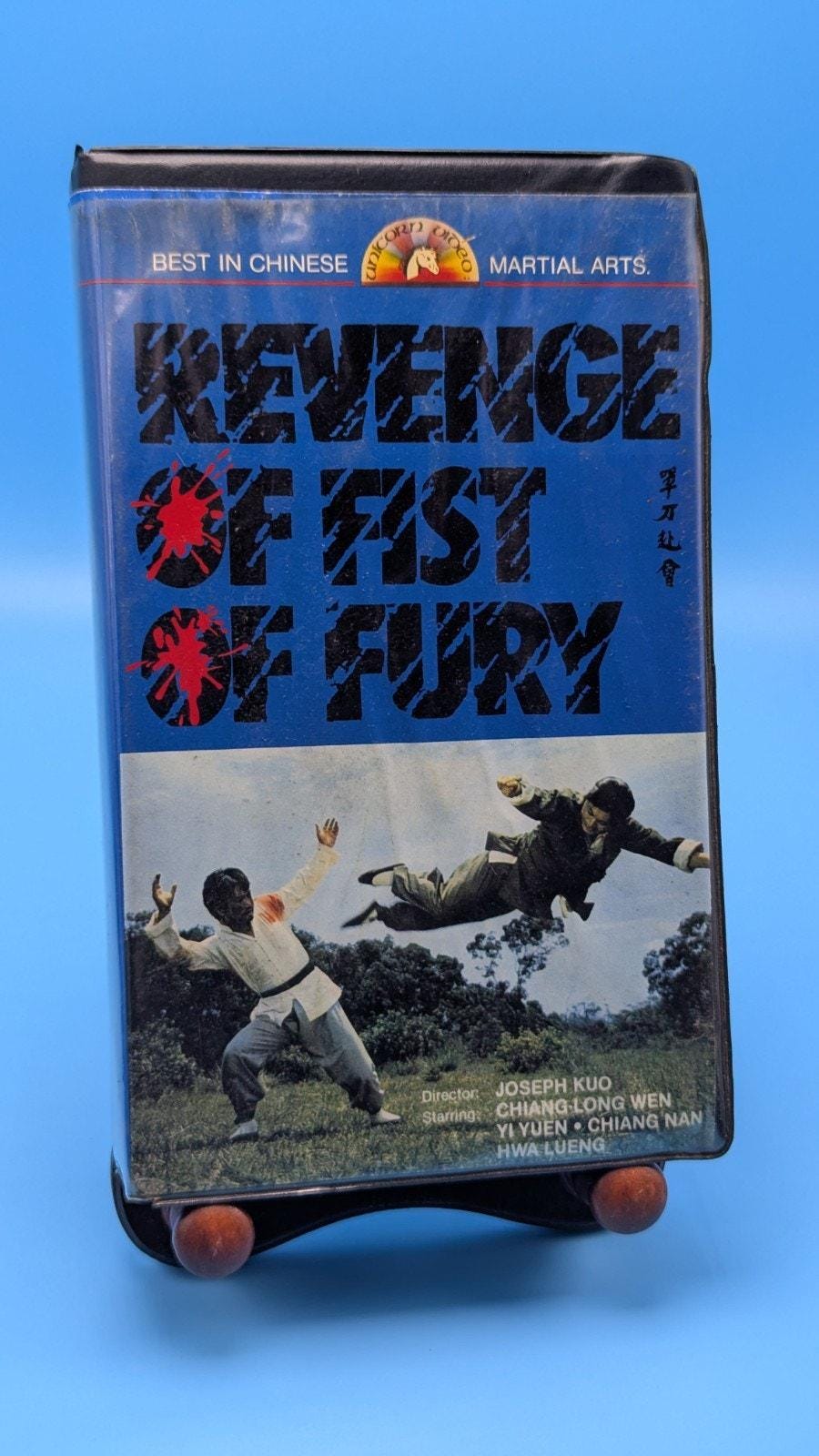 Vhs Unicorn Video - Etsy