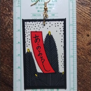 Poetry Tanzaku (Pine) Hanafuda Earring (1) ~ Real Hanafuda Cards, Water-resistant, Demon Slayer Inspiration, Gold-Plated Brass Hook