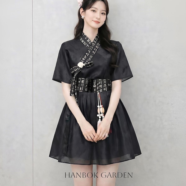 customizable 2-piece modern Hanbok