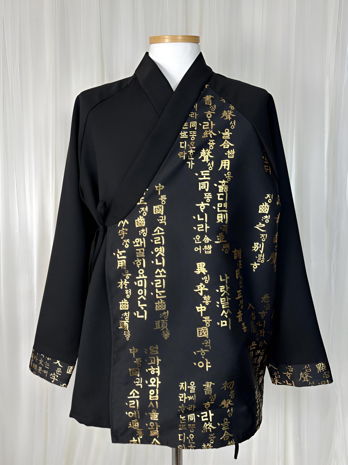 Unisex Gold print Jeogori