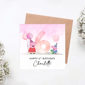 32 Peppa Pig Valentinstagskarten Für Kinder – 8 Verschiedene Witzige Designs, Für Klassenraum Oder Party