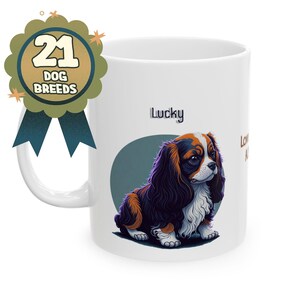 Custom dog name coffee mug | personalized dog coffee mug tea cup | custom dog breed coffee mug gift for dog owner | dog lover mug gift