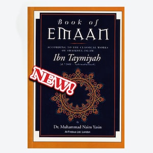 Book Of Emaan Purple Edition ( Ibn Taymiyah ) By Dr. Muhammad Naim Yasin So Soft Cover