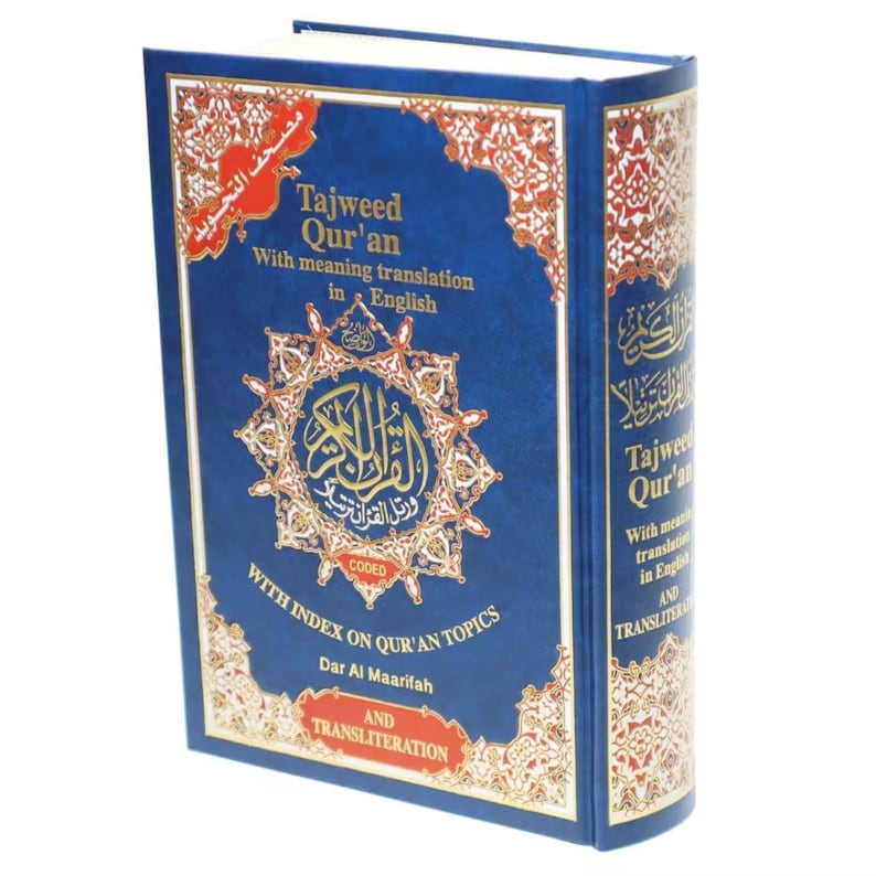 May include: A blue hardcover book with gold lettering titled "Tajweed Qur'an" with the subtitle "With meaning translation in English". The book also includes an index on Qur'an topics and transliteration.