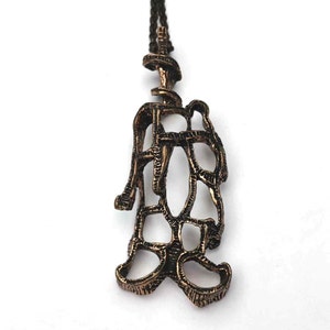 Knut Paulsen pendant vtg necklace Norway bronze Scandinavian design Norwegian design chain