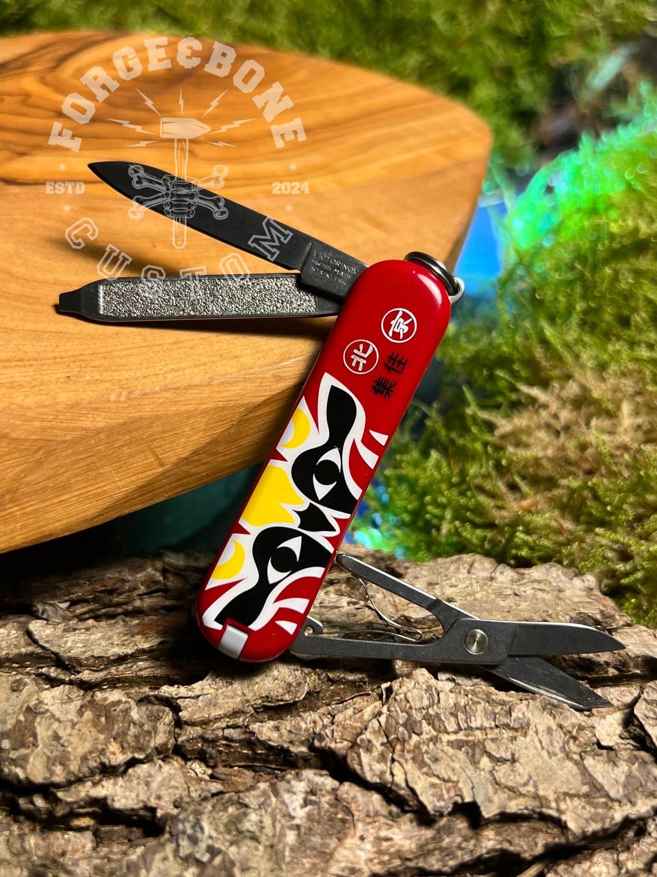 Victorinox Classic SD Beijing Opera Chinese Mask - Etsy