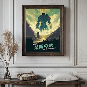 ワンダと巨像、複数のサイズあり、ビデオゲームポスター - Etsy 日本 ワンダと巨像、複数のサイズあり、ビデオゲームポスター - Etsy 日本