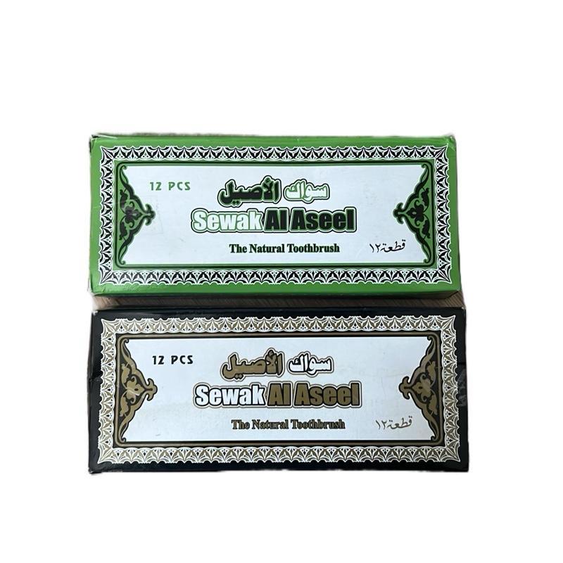 Islamic Miswak Mint and Clove flavour  - Sewah Al Aseel| Soft toothbrush | Siwak Stick | Toothbrush 100% Organic and Natural | Siwak Peelu