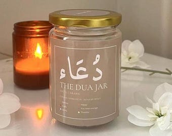 The Dua Jar ©| Quran Verse Jar | Islamic Reminders | Quranic Verses | Dua Jar| Quran Jar | Eid Gift |Ramadan Gift For Friend |