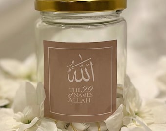 A Jar of 99 Names of Allah | Islamic Reminders | Quran | Islam | Dua Jar | Quran Verse Jar |  Eid Gift | Ramadan Gift | Quran Jar | 99 names