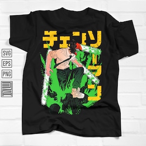 Anime Vector, Anime SVG, Ready for Print, Cricut, Sublimation and DTF transfer, svg, eps, png