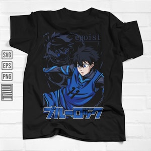 Anime Vector, Anime SVG, Ready for Print, Cricut, Sublimation and DTF transfer, svg, eps, png