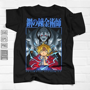 Anime Vector, Anime SVG, Ready for Print, Cricut, Sublimation and DTF transfer, svg, eps, png
