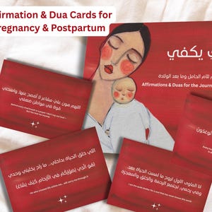 Affirmation & Dua Cards for Pregnancy and Postpartum Islamic Printable Support for Moms