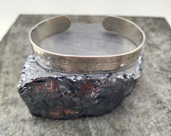 925 Sterling Silver Men’s Bracelet – Ayatul Kursi Cuff Bangle – Islamic Gift for Husband Boyfriend