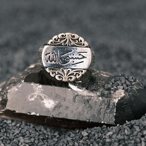 925 Sterling Silver Men's Ring with Hasbiyallah Written, Arabic Embroidered Ring, Seal Silver Ring
