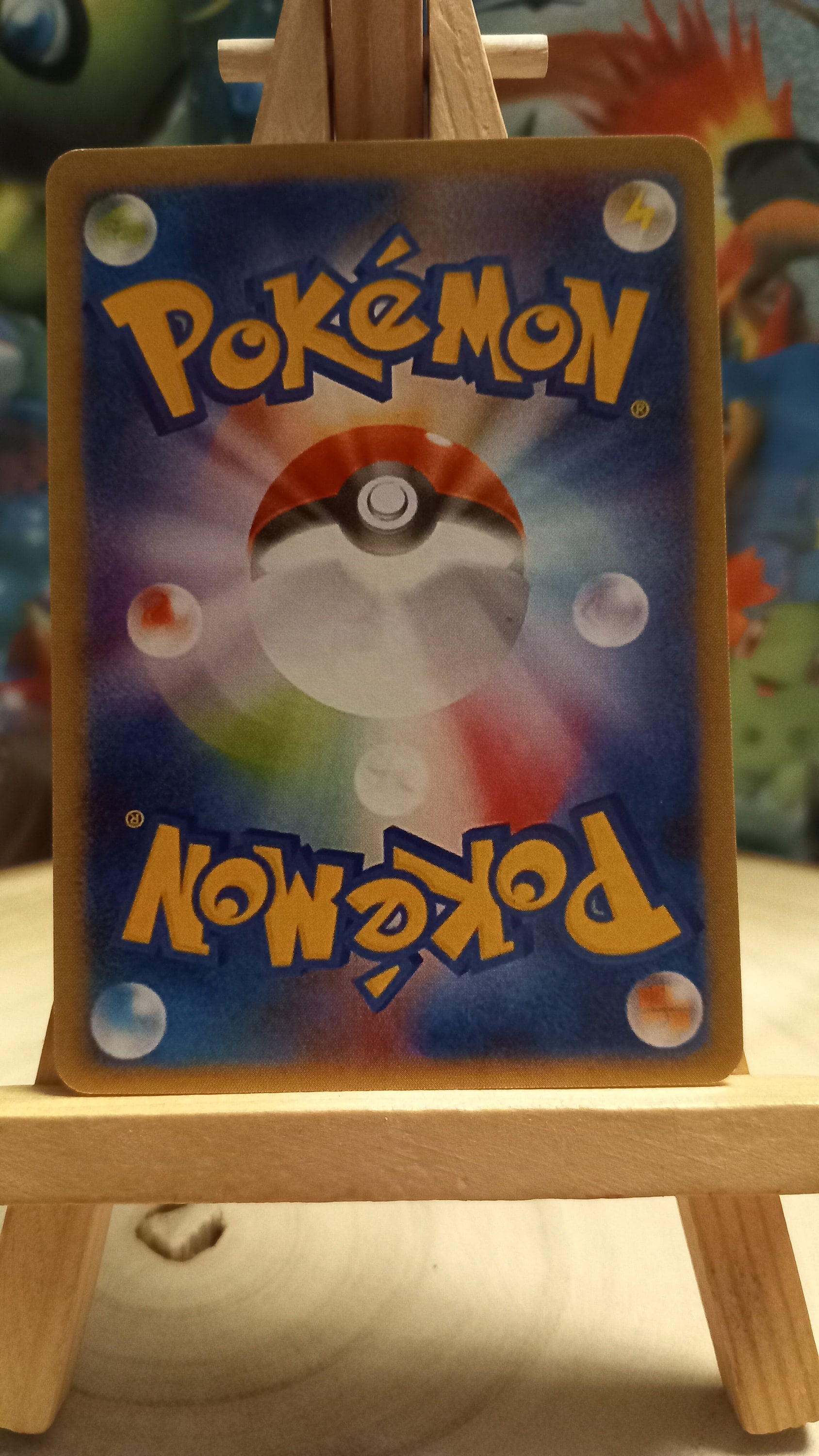 Pokemon Music Collective ポストカード封入 Pokemon Music Collective ポストカード封入