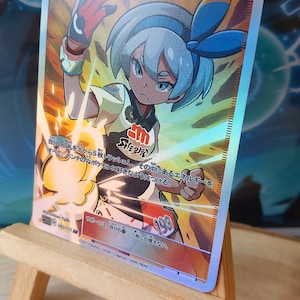Carte pokemon Trainer's 380/151 holographique et texture version JP