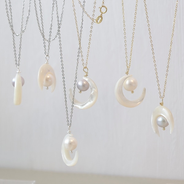 Minimalist Pearl Station Necklace