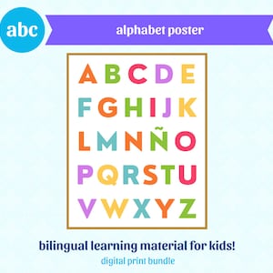 Spanish Alphabet Print, ABC Poster, Nursery Alphabet Printable Wall Art, Educational Wall Art, Alfabeto en Español, Digital Download