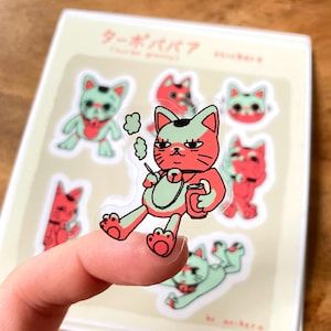 Stickersheet „Turbo Granny“ Clear Vinyl Stickers