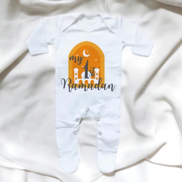 Baby ramadan Bodysuit, Baby ramadan Gift,  First Ramadan Baby Bodysuit, Islamic Baby Ramadan Bodysuit, Muslim Baby, Outfit for Baby