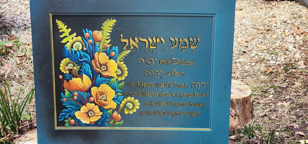 Shema Israel Wall Art Acrylic Painting Original Handpainted Mezuzah