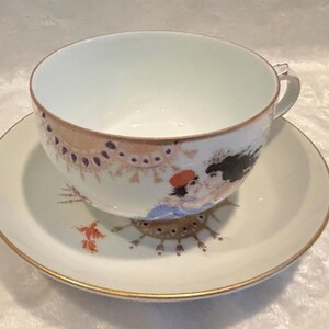 Höchst Porcelain 1001 Nights Cup & Saucer Set - Heinz Werner Perfect Condition