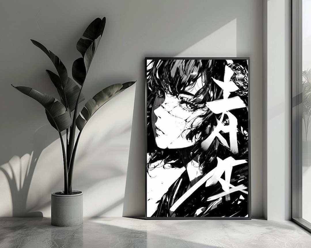 Manga Poster Black and White Poster Art Poster Anime Poster Japanese